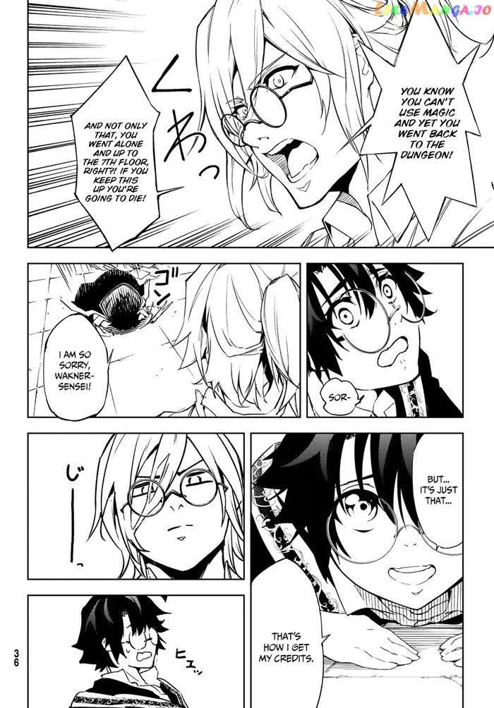 Wistoria: Wand and Sword Chapter 1.1 image 27_optimized